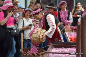  / Новини от Казанлък