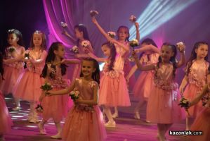  / Новини от Казанлък