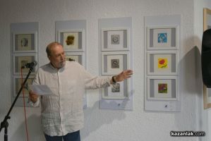  / Новини от Казанлък