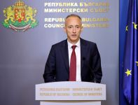  / Новини от Казанлък