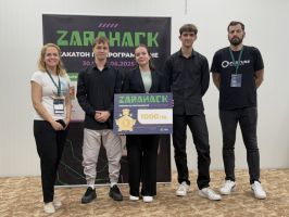  / Новини от Казанлък