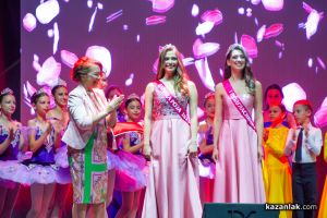  / Новини от Казанлък