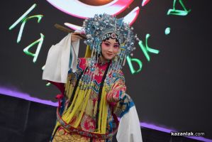  / Новини от Казанлък