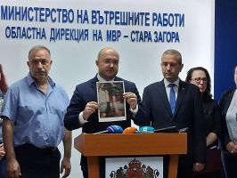  / Новини от Казанлък