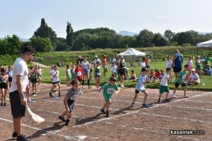  / Новини от Казанлък