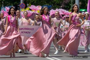  / Новини от Казанлък