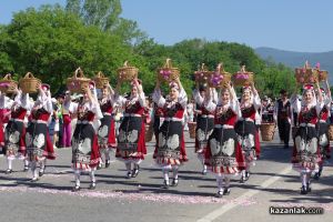  / Новини от Казанлък