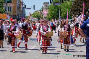  / Новини от Казанлък