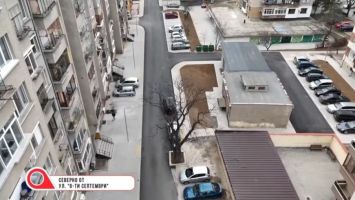  / Новини от Казанлък