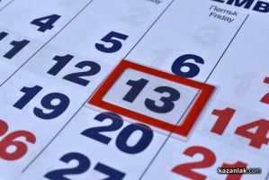 Петък 13-ти е / Новини от Казанлък