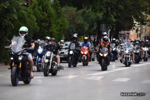  / Новини от Казанлък