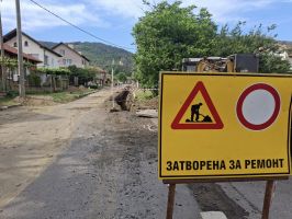 Ремонт на водопроводната мрежа налага временното затваряне на улиците “Мильо Мишев“ и “Добри Карталов“ в Шипка / Новини от Казанлък