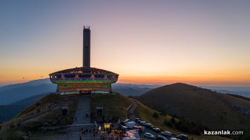  / Новини от Казанлък