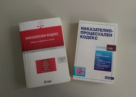  / Новини от Казанлък