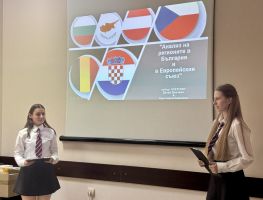  / Новини от Казанлък