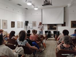  / Новини от Казанлък