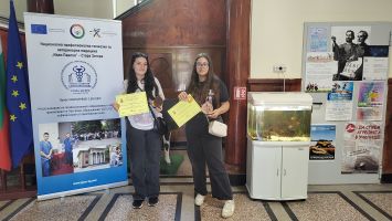  / Новини от Казанлък