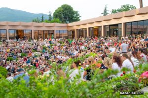  / Новини от Казанлък