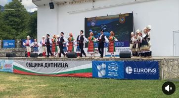  / Новини от Казанлък