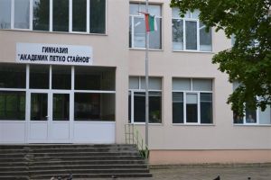  / Новини от Казанлък