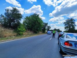  / Новини от Казанлък