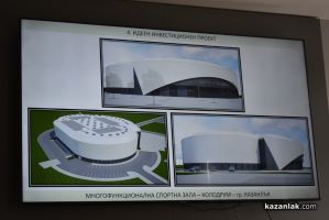  / Новини от Казанлък