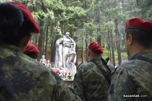  / Новини от Казанлък