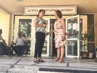  / Новини от Казанлък