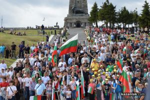  / Новини от Казанлък