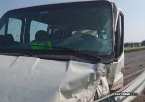  / Новини от Казанлък