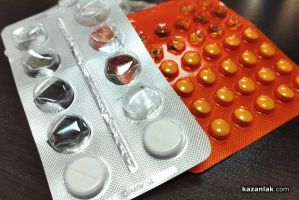  / Новини от Казанлък