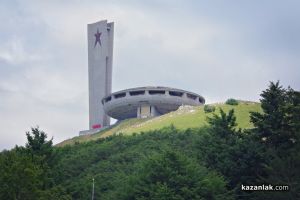  / Новини от Казанлък