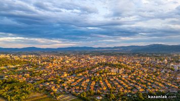  / Новини от Казанлък