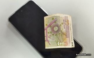  / Новини от Казанлък