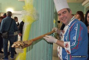  / Новини от Казанлък