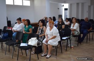 Двудневен семинар „Методически указания и стандарти при случаи на домашно насилие“ се проведе в Казанлък  / Новини от Казанлък