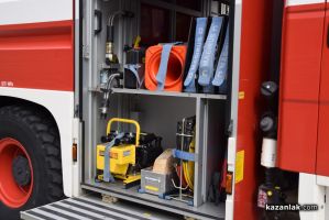  / Новини от Казанлък