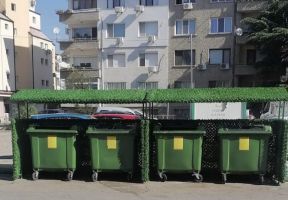  / Новини от Казанлък