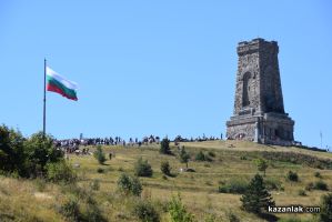  / Новини от Казанлък