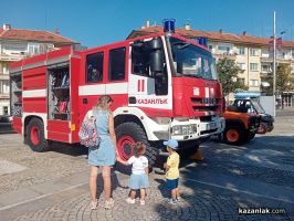  / Новини от Казанлък