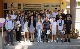  / Новини от Казанлък