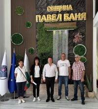  / Новини от Казанлък