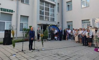  / Новини от Казанлък