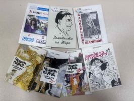  / Новини от Казанлък