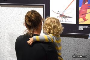  / Новини от Казанлък