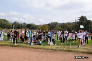  / Новини от Казанлък