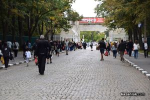  / Новини от Казанлък