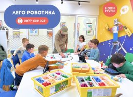 SmartyKids Казанлък започва новата учебна година! / Новини от Казанлък
