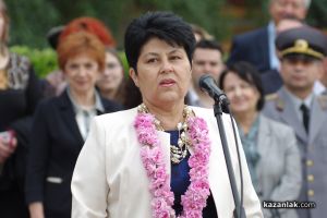  / Новини от Казанлък