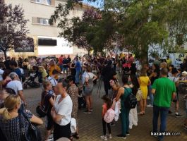  / Новини от Казанлък